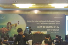 專(zhuān)業(yè)語(yǔ)言橋梁 上海精藝達(dá)翻譯服務(wù)解析