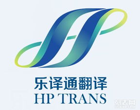 天津翻譯公司 專(zhuān)業(yè)旅游翻譯服務(wù)，助力旅游宣傳走向世界